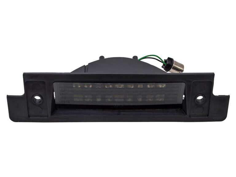 LR044451LEDB-1