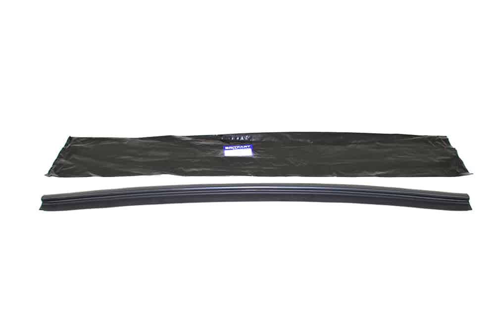 Superceded by LR055354 - Vitesse Land Rover Parts Shop