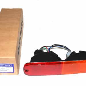 Lamp Assy-Rear - AMR3990 - BRITPART