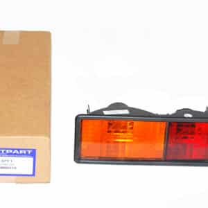 Lamp Rh - AMR6510 - BRITPART