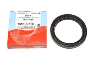 ERR4575C