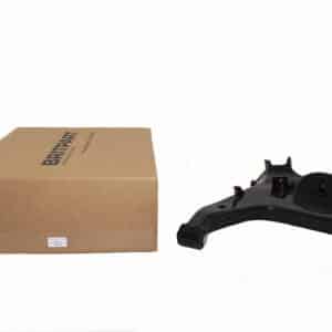 Arm - Rear Suspension - LR023713 - BRITPART