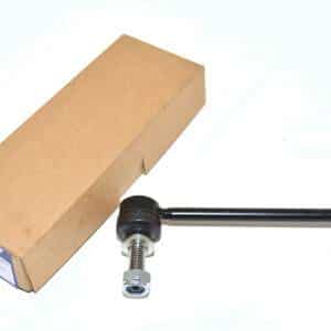 Link - Stabilizer Bar - LR042975 - BRITPART