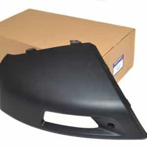 Insert - Bumper - LR045053 - BRITPART