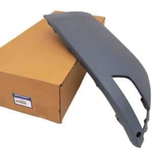 Insert - Bumper - LR045184 - BRITPART