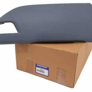 Insert - Bumper - LR045185 - BRITPART