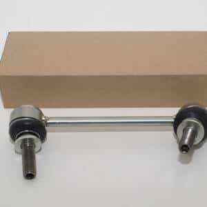 Link - Stabilizer Bar - LR048093 - BRITPART