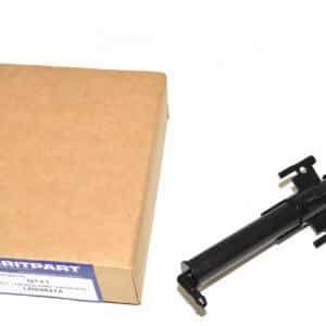 Jet - Headlamp Washer - LR048274 - BRITPART