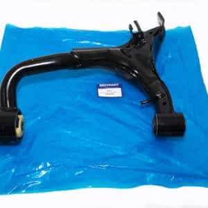 Arm - Rear Suspension - LR051623 - BRITPART