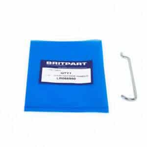 Link - Door Outside Handle - LR066950 - BRITPART