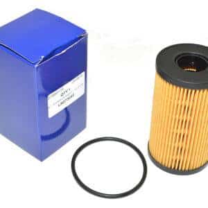 Kit - Element & Gasket - Oil Filte - LR073669 - BRITPART