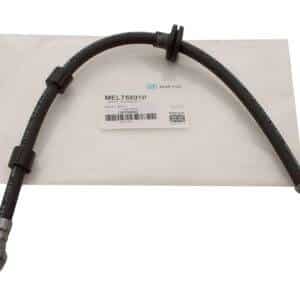 Tube - Brake - LR075628G - AP