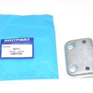 Hinge - Door - LR077707 - BRITPART