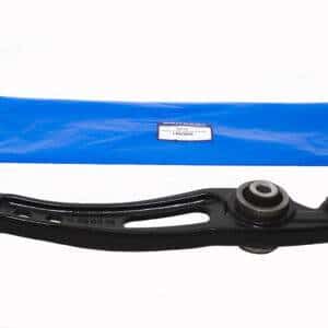 Arm-Front Suspension - LR078476 - BRITPART