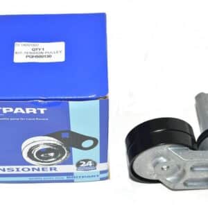 Kit-Tension Pulley - PQH500130 - BRITPART