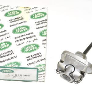 Brake Expander - 515366LR - LAND ROVER