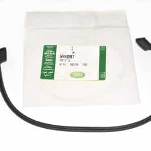 Rubber Seal - 594087LR - LAND ROVER
