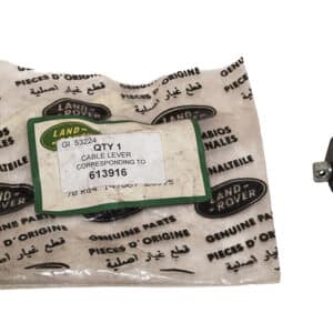 Cable Lever - 613916LR - LAND ROVER