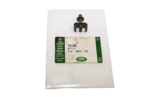 Clip - 79158LR - LAND ROVER