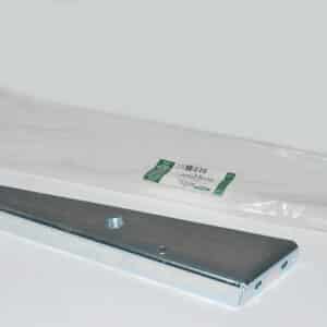 Bracket - ADU710110LR - LAND ROVER