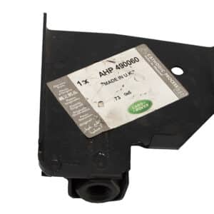 Gusset - AHP490060LR - LAND ROVER