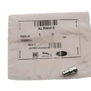 Door Latch Adjuster - ALR4065LR - LAND ROVER