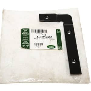 Reinforcement - Roof Rail - ALR710590LR - LAND ROVER
