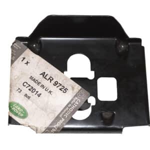 Reinforcement - ALR9725LR - LAND ROVER