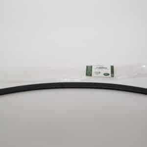 Seal-Bodysidepan - CLB500010LR - LAND ROVER