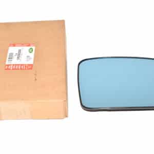 Glass Assy-Rear View Outer Mirror - CRD500280LR - LAND ROVER