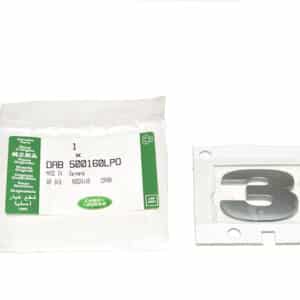 Decal - Model Identification - DAB500160LPOLR - LAND ROVER