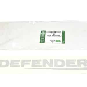 Emblem - DAH500360MBJLR - LAND ROVER