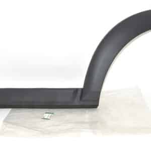 Moulding - Door Outside - DGP000155PCLLR - LAND ROVER