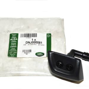 Jet - DNJ000081LR - LAND ROVER