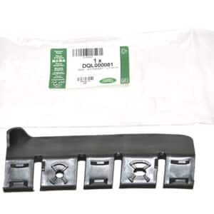 Bracket - Bumper Mounting - DQL000081LR - LAND ROVER