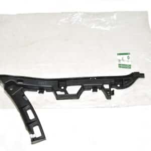 Bracket - Bumper Mounting - DQN000071LR - LAND ROVER