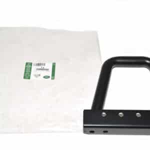 Bumper - DQN500050LR - LAND ROVER