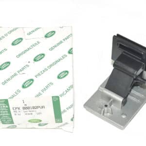 Bracket-Bodyside - EPX000102PVALR - LAND ROVER