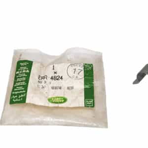 Clip Hose - ERR4824LR - LAND ROVER