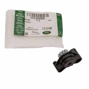 Latch - FFZ500090LR - LAND ROVER