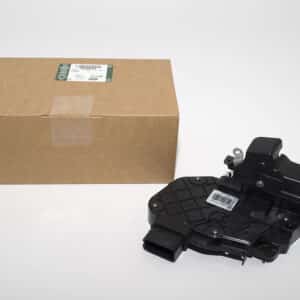 Latch - FQJ500460LR - LAND ROVER