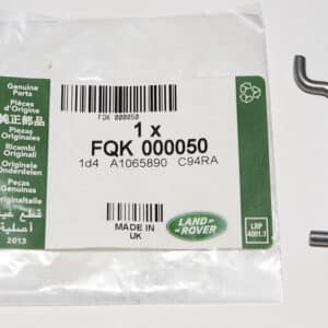 Link - Sillbutton - FQK000050LR - LAND ROVER
