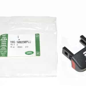 Lever - Seat Adjuster - HXG500290PVJLR - LAND ROVER