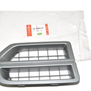 Grille - Air Inlet - JAK000064LQVLR - LAND ROVER