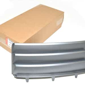 Grille Air Inlet - JAK500131LQVLR - LAND ROVER