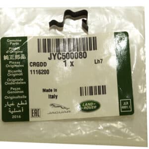 Clip - JYC500080LR - LAND ROVER