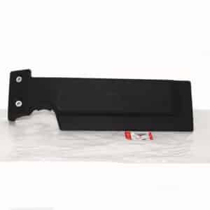 Covering - Protective - LBH500370LR - LAND ROVER