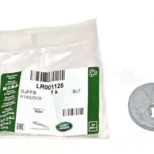 Cam - LR001125LR - LAND ROVER