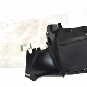 Shield - LR002319LR - LAND ROVER