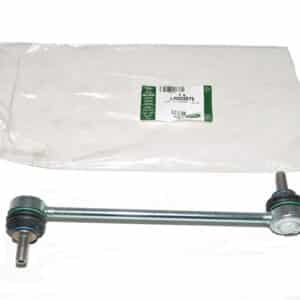 Link-Stabilizer Bar - LR002876LR - LAND ROVER